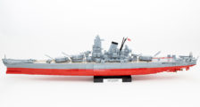 Cobi 4811 - Battleship Musashi im Review