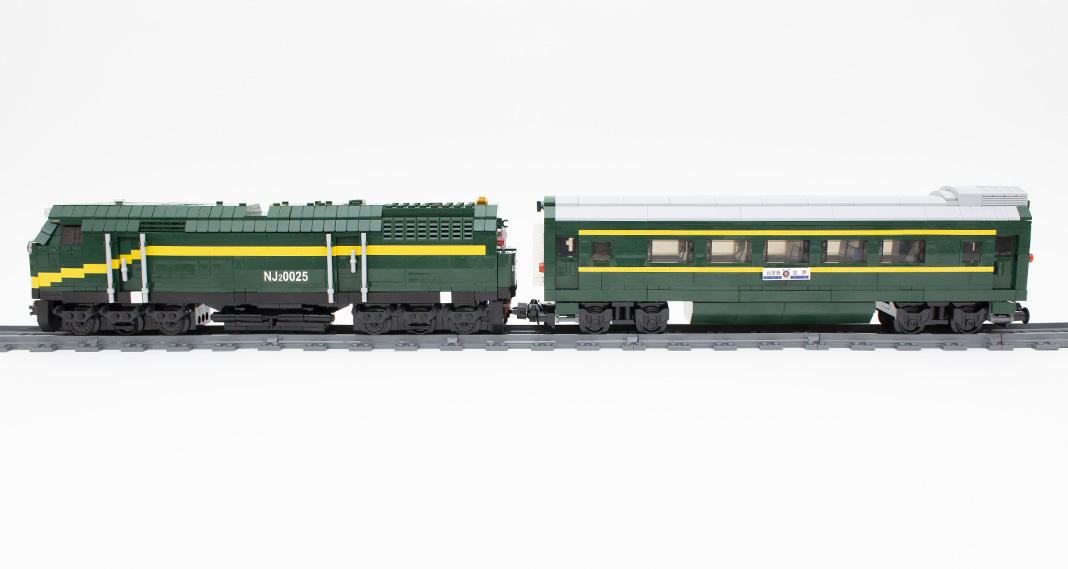 Mould King 12001 - NJ2 Diesel Lokomotive und Waggon im Review