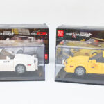Mould King - No.RX-7 FC3S (27015) und No.RX-7 FD3S (27016) im Review
